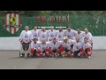 10.06.2017 finále play off thl