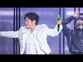 4k 241201 비투비 이창섭 직캠 기사도 이창섭 단독 콘서트 the wayfarer 서울 fancam