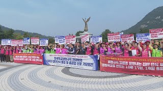 철도 이어 이번 주 지하철·비정규직 파업 예고 / 연합뉴스TV (YonhapnewsTV)