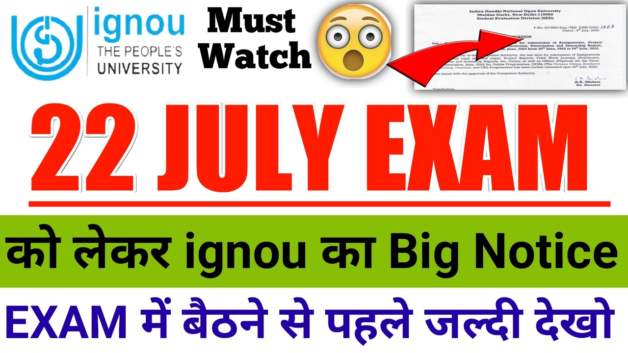 (Breaking News) Ignou Exam Update 2022 |ignou Exam Update June 2022 ...