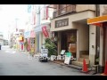 【街の風景】阪急電鉄宝塚線　蛍池駅