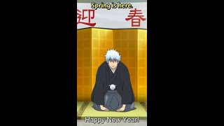 Best Way To Start An ANIME Episode ft. Gintama | Funny Anime Moments #shorts