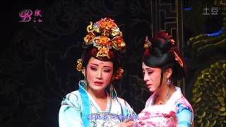 越剧甄嬛下本 王志萍 钱惠丽 黄慧 陈颖 清晰说\u0026唱均字幕 Chinese Yue Opera