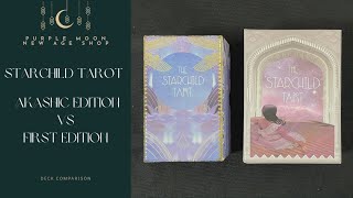 星星小孩塔羅牌 阿卡西無邊框版本 vs 第一版本玫瑰色款 比對 The Starchild Tarot Akashic vs 1st Edition Rose Portal Comparison