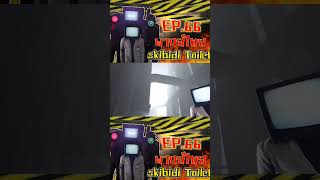 EP.66/จบ skibidi Toilet พากย์ไทย #skibidi #skibiditoilet