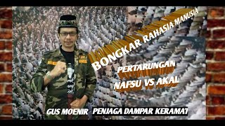 BONGKAR RAHASIA || BELUM BANYAK DIKETAHUI ORANG