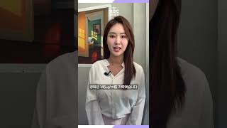 [날씨체크] '봄의 불청객' 황사 기승···토·일요일 비 소식 #대구mbc