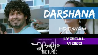 Darshana | English Lyrics Video | Hridayam | Hesham Abdul Wahab | Darshana rajendran | Vineeth