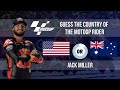 GUESS THE COUNTRY OF THE MOTOGP RIDER - 2023 EDITION || EDQUIZ CHALLENGE