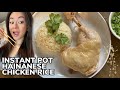 🐓 Easy Hainanese Chicken Rice Recipe in Instant Pot & Rice Cooker (海南雞飯) | Rack of Lam