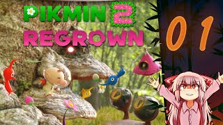 Pikmin 2 - Regrown | Part 1