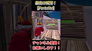 スマッシュ強すぎ案件ｗ #shorts 【Fortnite/フォートナイト】