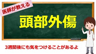 タッカラプト ポッポルンガ プピリットパロ【この意味が通じたらびっくりすぎる】