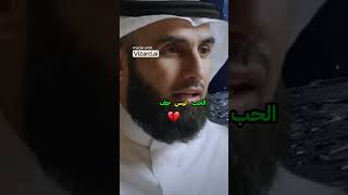 الحب ليس ادعاء  الأفعال تتحدث!