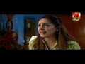 ghar titli ka par episode 26 sanam chaudhry shahzad sheikh @geokahani