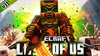จงมอดไหม้! สิ่งเดียวที่พวกมันกลัวคือข้าคนนี้!? | Minecraft TLOU EP.11