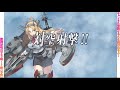 【艦これ実況】冬イベ攻略開始！e 3丙johnston＆gotland＆涼月堀！【蓮月。】