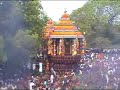 nainativu sri nagapoosani amman temple