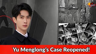 The Confession That Changed Everything Yu Menglong’s Case Reopened!