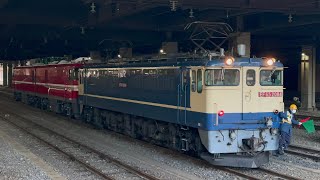 【4K高画質】【EH800-12  OM出場無動回送（全検）】国鉄EF65形2084号機＋ムドJR貨物EH800形12号機が警笛鳴らしOM構内を発車！（単8253レ・鶴臨A991B）2025.1.15