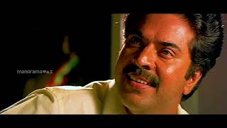 രസത്തിന് ഇങ്ങനെയും ഉപയോഗമുണ്ടോ..||  Mammootty, Shobana