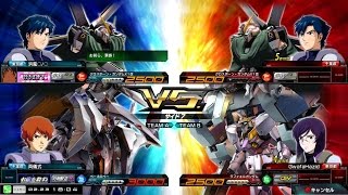 【EXVSMB_ON】(2/23修正後)クロスボーン・ガンダムX1改 視点 (銀プレ/少佐★1/機体★1/Ｆ覚) 対戦動画（5連勝中）