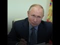 Президент России Владимир Путин осуществил мечту семилетнего ребенка