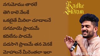 Nagumomu Thaarale Song Lyrics in Telugu || Radhe Shyam | Prabhas | Sid Sriram