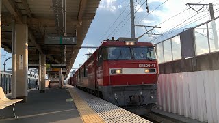 【貨物列車】EH500 長町駅通過