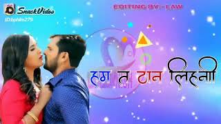 Khesari lal Yadav#new#bhojpuri#song#saiya#arab#gaile#na