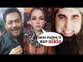 Mishi Khan ANGRY at Aamir Liaquat and his 