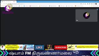 தேன் இறகு-திரைவானில் இவர்-சரோஜாதேவி ஹிட்ஸ்-முனைவர் நா.இளங்கோவன் -  SHYAMFM-MUSIC@TVM Live