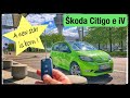 2020 Skoda Citigo e iV Style - A new starn is born! Electrive drive for everybody | POV Drive