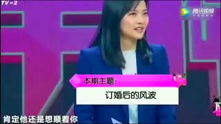 刚订完婚男友忍不住就要分手，只因女友提出奇葩要求，还让人活吗