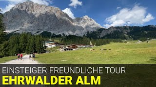 EHRWALDER ALM | Family Friendly + Super Aussicht