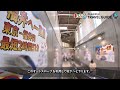 どこよりも詳しい武蔵小杉駅乗り換えガイド！東横線からjr横須賀線への「雨に濡れない」乗り換えルートをご案内