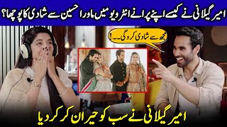 Ameer Gilani & Mawra Hocane Wedding | Mujhse Shaadi Karogi..! | Urwa & Farhan Saeed | SB2Q