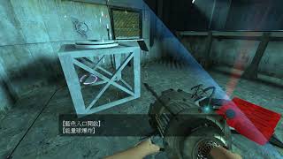 【Rock】Portal 2005 Beta 傳送門2005 Beta (20170830)