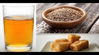 रिकाम्या पोटी प्या गूळ व जिरे यांचं पाणि, होतील अनेक फायदे | Health Tips in Marathi |