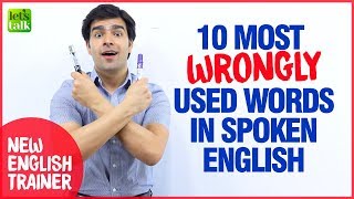 10 WRONGLY Used Words & Expressions In English 😱 | Common Grammar Mistakes Made in English Speaking
