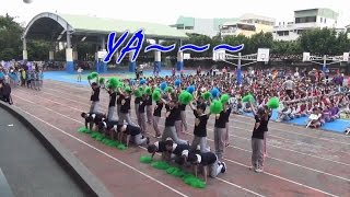 臺中市立成功國民中學第31屆畢業影片2016