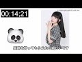 【３分ください】りさちーこと相沢梨紗さんについて 【plz spare me 3 minutes】about risa aizawa aka risachi. eng sub