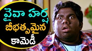 Viva Harsha Best Comedy Scenes | Hilarious Telugu Comedy Videos | Movie Time Cinema