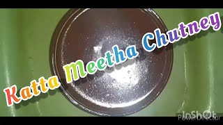 Katta Meetha Chutney | నోరూరించే కట్ట మిట్ట చట్టని | Easy To Make At Home In Telugu