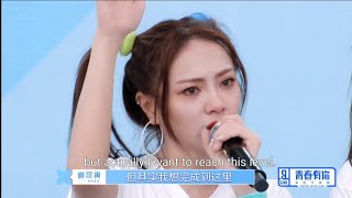 Shaking asked JONY J about her rap problem \