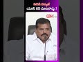 ap minister botsa satyanarayana strong counter to janasena president pavan kalyan