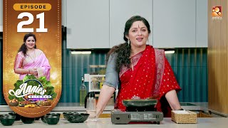 Annies Kitchen Let's Cook with Love |EP :21|Amrita TV