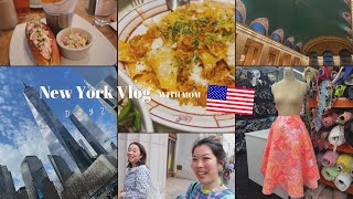 【ニューヨーク旅】母と娘、親子旅 in New York ! ーパート② 食べて、買って、見て、歩いて...〔#145〕