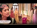 Surekha ne लगायी Sirat ki class! | Yeh Rishta - Naira Kartik Ka