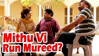 Pothwari Drama - Mithu Vi Run Mureed? - Shahzada Ghaffar funny clips - Pothwar Gold